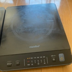 電気ストーブ