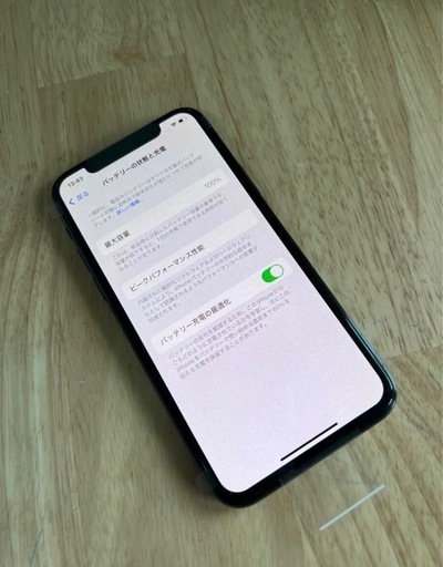 iphone 11 pro 256 Gb 新品