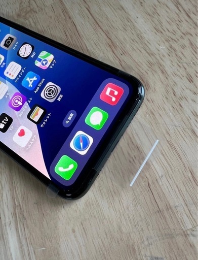 iphone 11 pro 256 Gb 新品