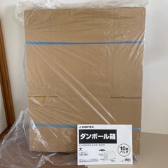 新品ダンボール
