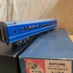 🔟KATUMI 特急用固定編成客車　オシ24食堂車　スチール製