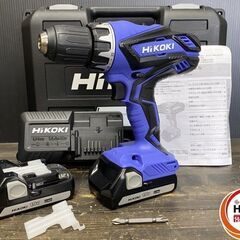 コードレスドライバドリル DB3DL2(2LCSK) HiKOKI(旧日立工機