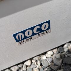 キッチンテーブルの画像