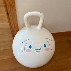 シナモンクッションボールの画像