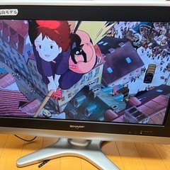 【早い者勝ち】シャープ　26インチテレビ　LC-26E5