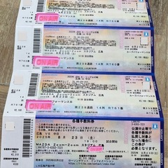 8/23(土)カープ対中日　3席