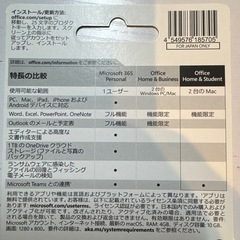 MacBook Airの画像
