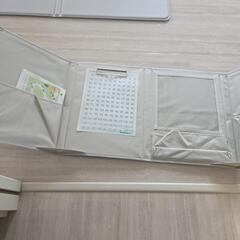 キッズ　パーティション
