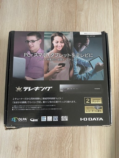 スマホ、タブレット、Fire TVでテレビが見れる　テレキング　REC-ON  GV-NTX  録画　テレビチューナー