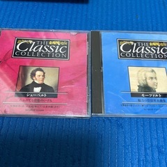 CD クラシック