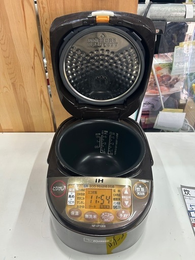 【配達可】【IH炊飯器】クリーニング済　管理番号12003