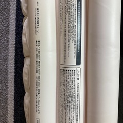 ベビーバス　値下げしましたの画像