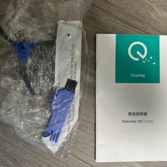 無料でお渡し　eufy  Robovac 11S ジャンク品の画像