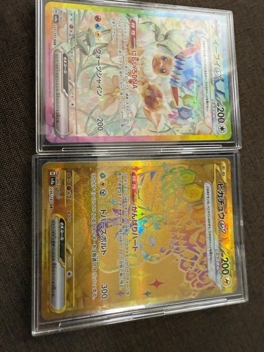 ポケモンカード♡イーブイ、ピカチュウ