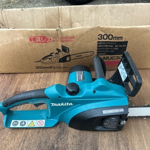 マキタ　MUC301　チェーンソー電動式
