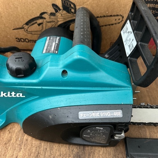 マキタ　MUC301　チェーンソー電動式