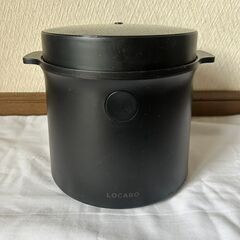 LOCABO　ロカボ　炊飯器　糖質カット　糖質制限　糖質カット炊...