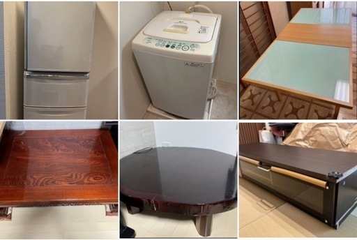 ⭐️【値下げ】【一式6品:まとめて価格】冷蔵庫、洗濯機、テーブル、座卓、一枚板、テレビボード