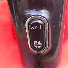 NO：3422 SHAPRジューサー‼️   値下げ超お買い得品❣️の画像