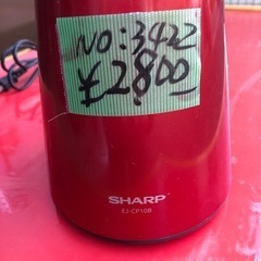 NO：3422 SHAPRジューサー‼️   値下げ超お買い得品❣️の画像