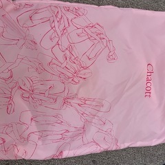 チャコット袋