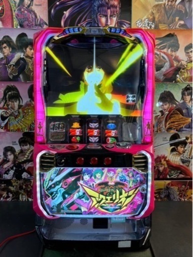 パチスロ　アクエリオン