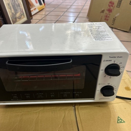 ヤマゼン　トースター2枚焼き