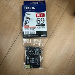EPSON プンターブラック