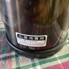 サーモス　2L保冷水筒の画像