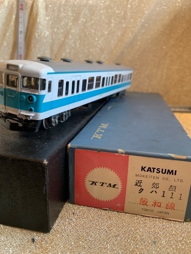 KATUMI 近郊型　阪和線　クハ111 スチール製