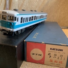 KATUMI 近郊型　阪和線　クハ111 スチール製