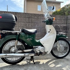 お話し中　お値下げしました【スーパーカブ110JA07】新品ys...
