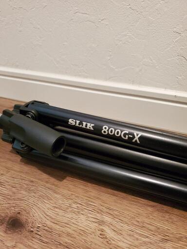 カメラ三脚　SLIK800G-X
