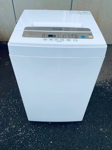 アイリスオーヤマ 全自動洗濯機　IAW-T502EN