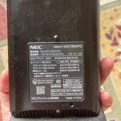 necルーターの画像