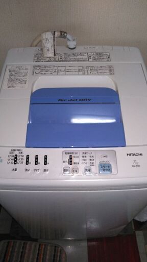 2012年製　日立洗濯機