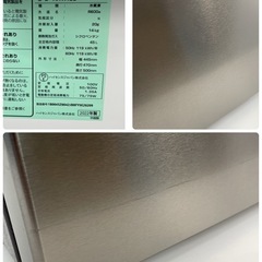 R663 ☀️ Hisense 1ドア冷蔵庫（45L 右開き）22年製 HR-A45S ⭐ 動作確認済 ⭐ クリーニング済の画像