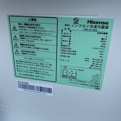 美品　冷蔵庫　ハイセンス　2022年製　HR-D1304 135L　の画像