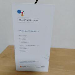 【未使用品】JBL byHAMAN　音声認識対応ポータブルスピーカー　LINK10の画像