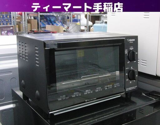 オーブントースター 2018年製 象印 火力5段階調節 こんがり倶楽部 EQ-AG22トースター 札幌 手稲