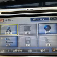 ホンダインサイト Ｇ 2009　ナビＥＴＣ　バックカメラ　アルミ付き　ＤＶＤ　ｉＰＯＤの画像