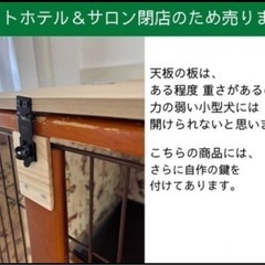 ◆値下げ◆ボンビアルコン ◆ウッドワンサークル◆BONBI◆の画像