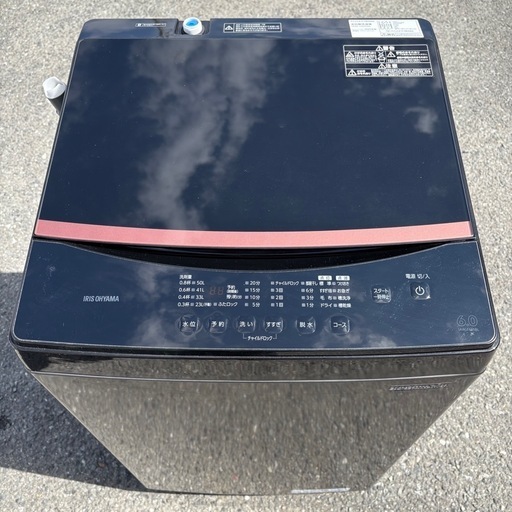 IRIS OHYAMA全自動洗濯機 IAW-T605BL 6.0kg 2023年製 美品 動作品 家電 一人暮らし
