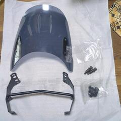 レブル1100 エアロバイザースモーク