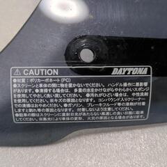 レブル1100 エアロバイザースモークの画像
