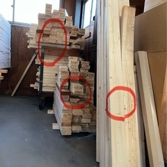 2×4 端材