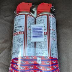 新品アース製薬 アースジェット450ml 2本パック蚊、ハエの画像