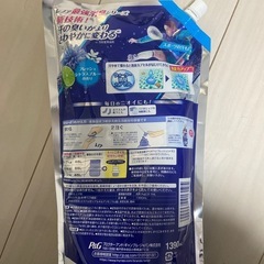 柔軟剤の画像