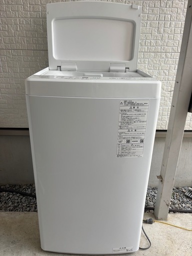 AQUA 2022 年製洗濯機(取引先決定)