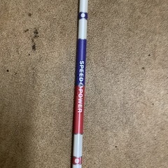TRI−ONE FLEX41  リサイクルショップ宮崎屋　佐土原店　25.3.20Fの画像